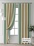 Комплект штор &laquo;Форнерс - 279 - 260 см&raquo | фото