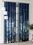 Комплект штор &laquo;Фриости - 13 - 240 см&raquo | фото 2