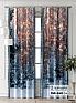 Комплект штор &laquo;Фриости - 47 - 240 см&raquo | фото