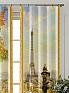Комплект штор &laquo;Фриости - 51 - 240 см&raquo | фото 4