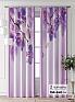 Комплект штор &laquo;Фриости - 55 - 240 см&raquo | фото