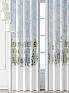Комплект штор &laquo;Фриости - 68 - 240 см&raquo | фото 3