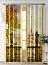 Комплект штор &laquo;Фриости - 51 - 260 см&raquo | фото 7
