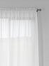 Тюль портьеры &laquo;Ралитис - 209&raquo | фото 4