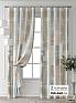 Комплект штор &laquo;Форнерс - 289 - 240 см&raquo | фото