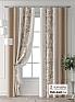 Комплект штор &laquo;Форнерс - 303 - 240 см&raquo | фото