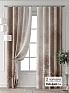 Комплект штор &laquo;Форнерс - 306 - 240 см&raquo | фото