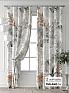 Комплект штор &laquo;Форнерс - 308 - 240 см&raquo | фото