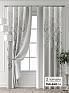 Комплект штор &laquo;Форнерс - 310 - 240 см&raquo | фото
