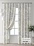 Комплект штор &laquo;Форнерс - 312 - 260 см&raquo | фото