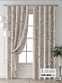 Комплект штор &laquo;Форнерс - 314 - 260 см&raquo | фото