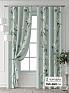 Комплект штор &laquo;Форнерс - 344 - 260 см&raquo | фото