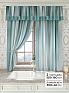 Комплект штор &laquo;Лавгрос - 124 - 160 см&raquo | фото
