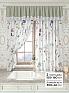 Комплект штор &laquo;Лавгрос - 141 - 160 см&raquo | фото