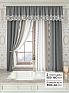 Комплект штор &laquo;Лавгрос - 146 - 160 см&raquo | фото