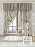 Комплект штор «Лавгрос - 150 - 160 см» | фото