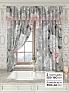 Комплект штор &laquo;Лавгрос - 171 - 160 см&raquo | фото