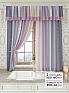 Комплект штор &laquo;Лавгрос - 186 - 160 см&raquo | фото