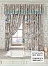 Комплект штор &laquo;Лавгрос - 188 - 160 см&raquo | фото