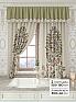Комплект штор &laquo;Лавгрос - 168 - 180 см&raquo | фото