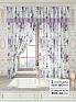 Комплект штор &laquo;Лавгрос - 182 - 180 см&raquo | фото