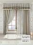 Комплект штор &laquo;Лавгрос - 185 - 180 см&raquo | фото