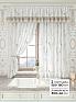 Комплект штор &laquo;Лавгрос - 190 - 180 см&raquo | фото
