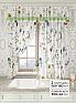 Комплект штор &laquo;Лавгрос - 196 - 180 см&raquo | фото