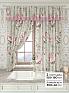 Комплект штор &laquo;Лавгрос - 200 - 180 см&raquo | фото