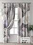 Комплект штор &laquo;Форнерс - 355 - 240 см&raquo | фото