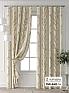 Комплект штор &laquo;Форнерс - 406 - 240 см&raquo | фото