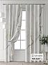 Комплект штор &laquo;Форнерс - 422 - 240 см&raquo | фото