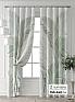 Комплект штор &laquo;Форнерс - 434 - 240 см&raquo | фото