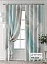Комплект штор &laquo;Форнерс - 352 - 260 см&raquo | фото