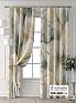 Комплект штор &laquo;Форнерс - 356 - 260 см&raquo | фото