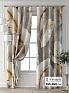 Комплект штор &laquo;Форнерс - 357 - 260 см&raquo | фото