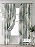 Комплект штор &laquo;Форнерс - 358 - 260 см&raquo | фото