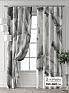 Комплект штор &laquo;Форнерс - 360 - 260 см&raquo | фото