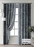 Комплект штор &laquo;Форнерс - 395 - 260 см&raquo | фото