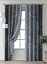 Комплект штор &laquo;Форнерс - 395 - 260 см&raquo | фото 7