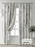 Комплект штор &laquo;Форнерс - 399 - 260 см&raquo | фото