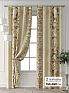 Комплект штор &laquo;Форнерс - 404 - 260 см&raquo | фото