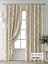Комплект штор &laquo;Форнерс - 406 - 260 см&raquo | фото