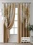 Комплект штор &laquo;Форнерс - 416 - 260 см&raquo | фото