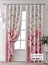 Комплект штор &laquo;Форнерс - 429 - 260 см&raquo | фото