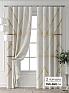Комплект штор &laquo;Форнерс - 430 - 260 см&raquo | фото