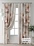 Комплект штор &laquo;Форнерс - 432 - 260 см&raquo | фото