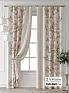 Комплект штор &laquo;Форнерс - 433 - 260 см&raquo | фото
