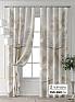 Комплект штор &laquo;Форнерс - 437 - 260 см&raquo | фото