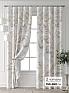 Комплект штор &laquo;Форнерс - 447 - 260 см&raquo | фото